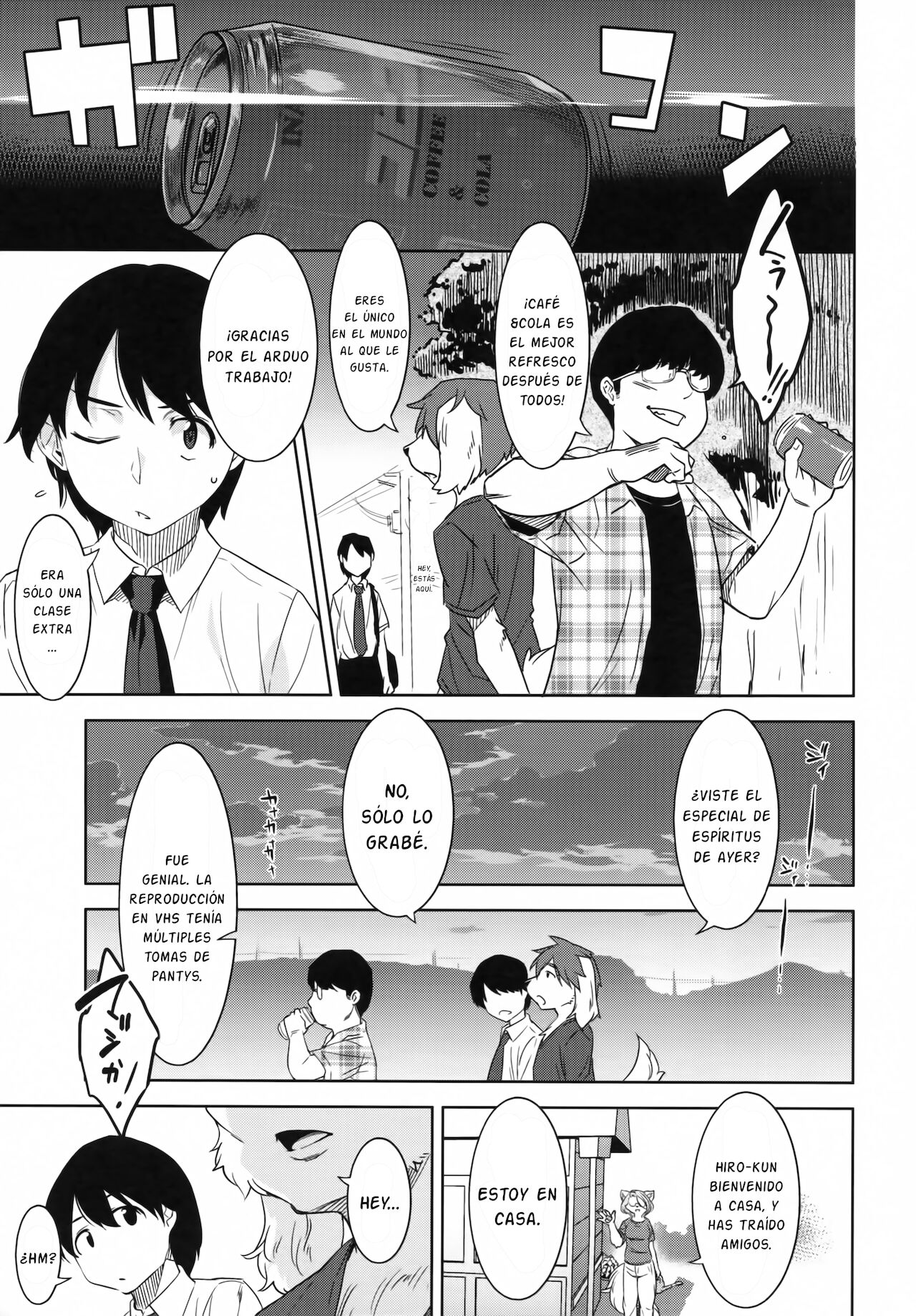 Tarachine no page 4 full