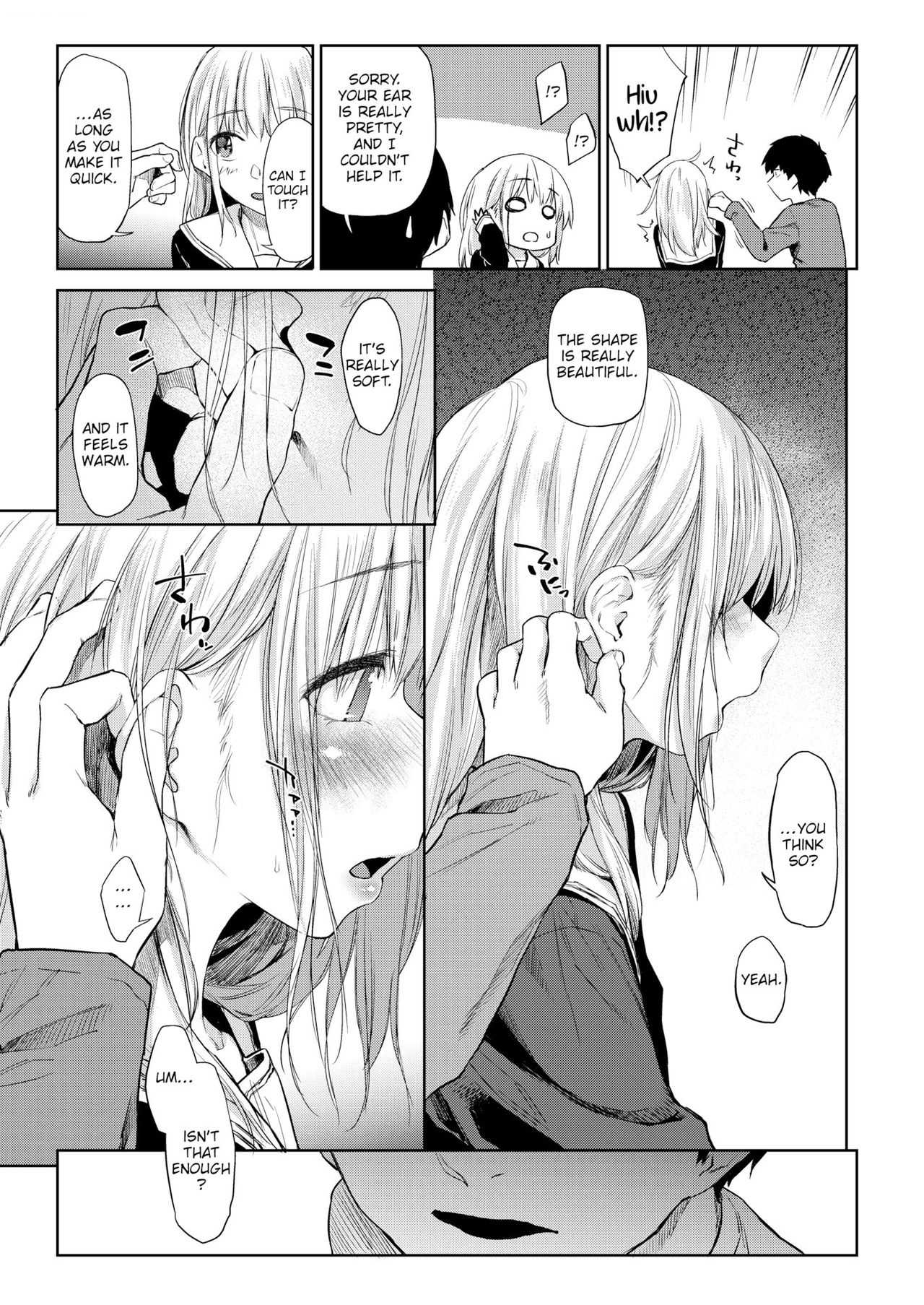 We Haven't Told Anyone That We're Dating page 5 full