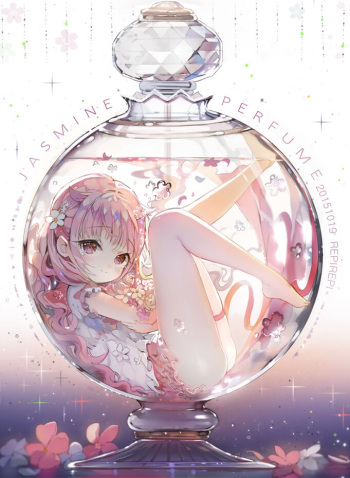 真空 cover