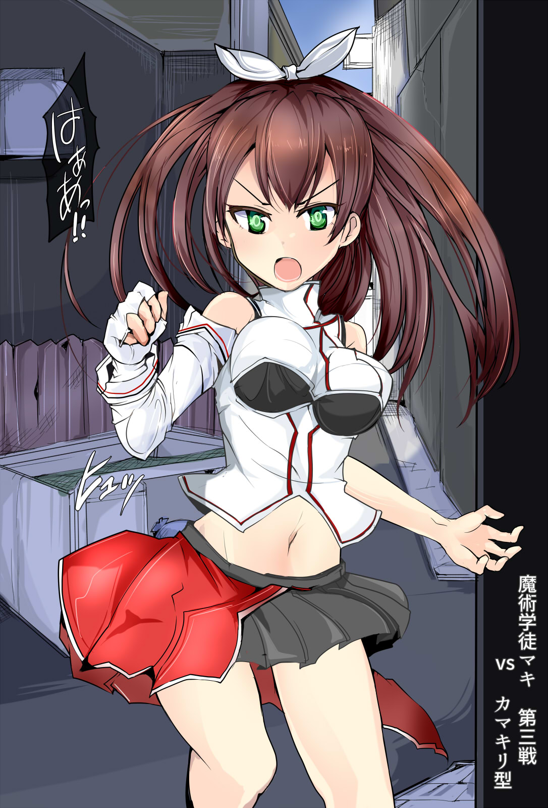 Artist - mos/￥ page 7 full