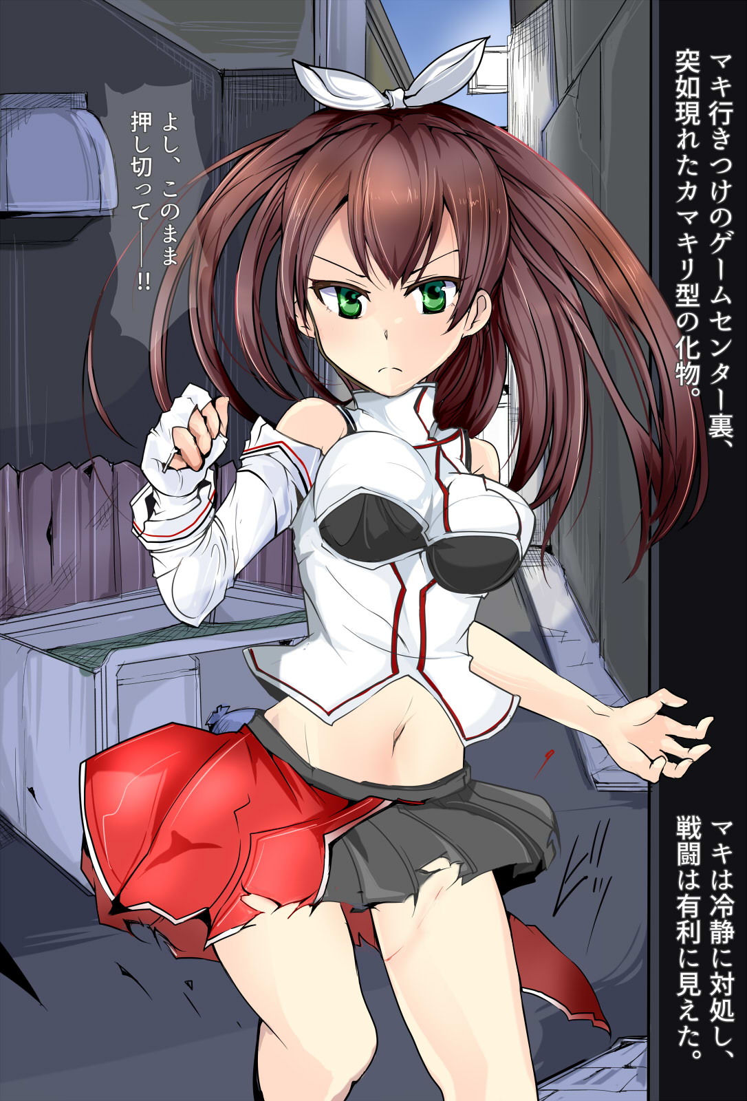 Artist - mos/￥ page 8 full