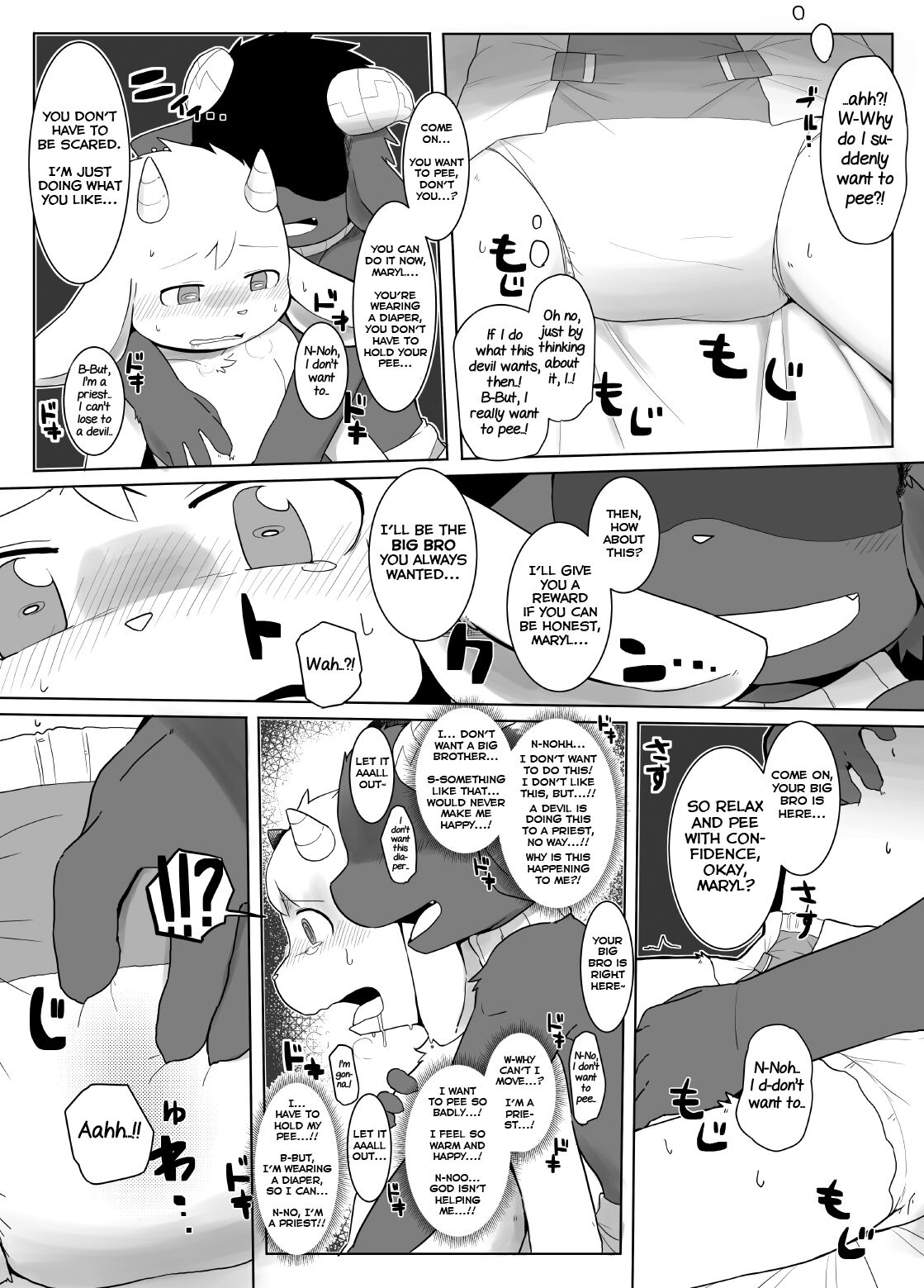 Shiawase ni Ochiru Shiroi Yagi page 4 full