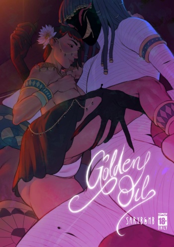 Golden Oil cover