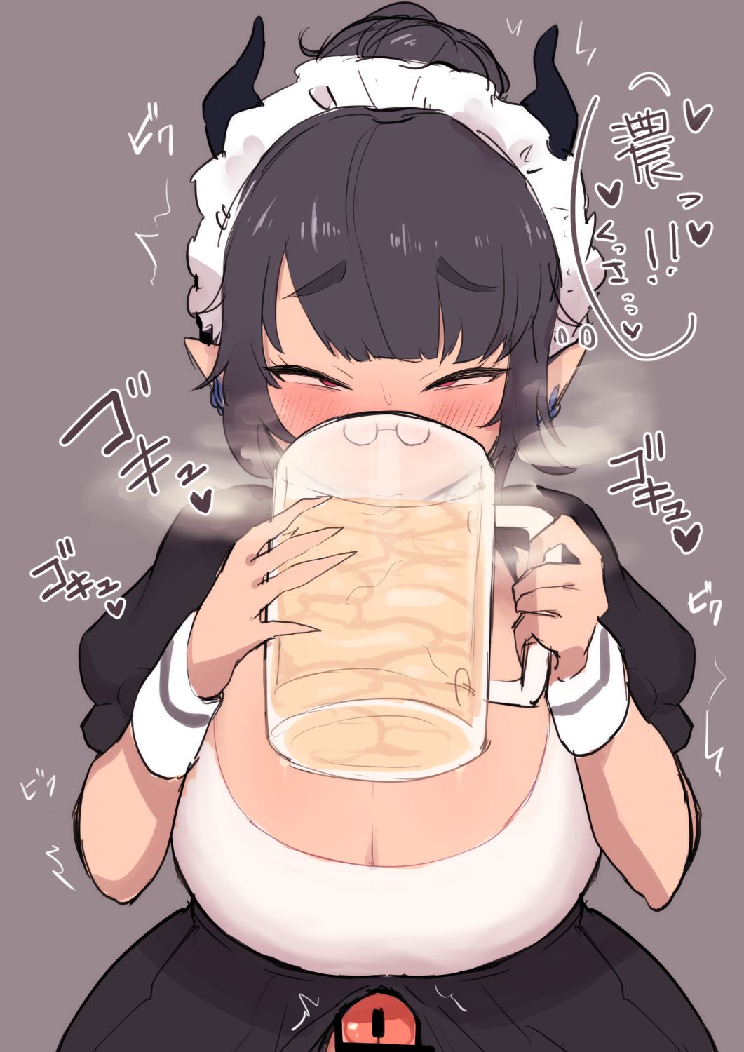 Kusai Feti no Maid-san page 8 full