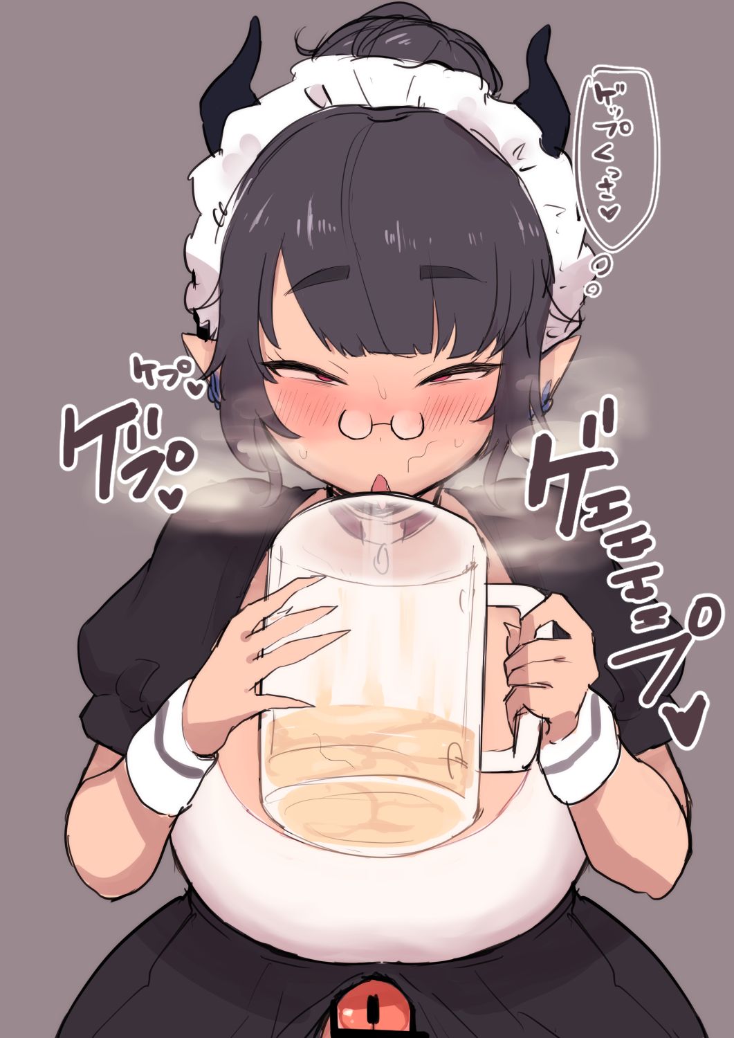 Kusai Feti no Maid-san page 9 full