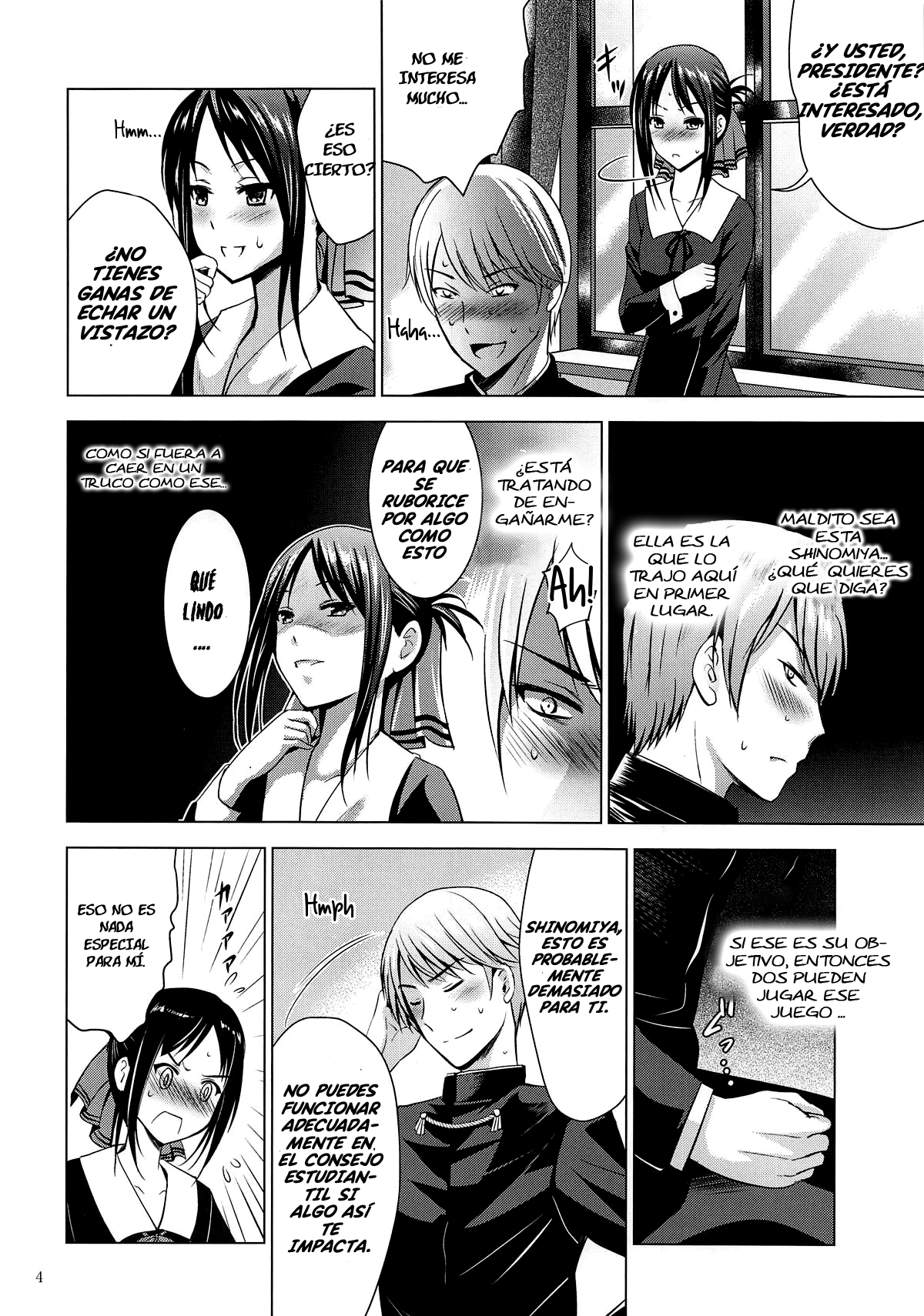 Kaguya-sama wa Ecchi Saretai page 4 full