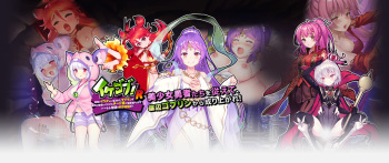 IkeGob R cover