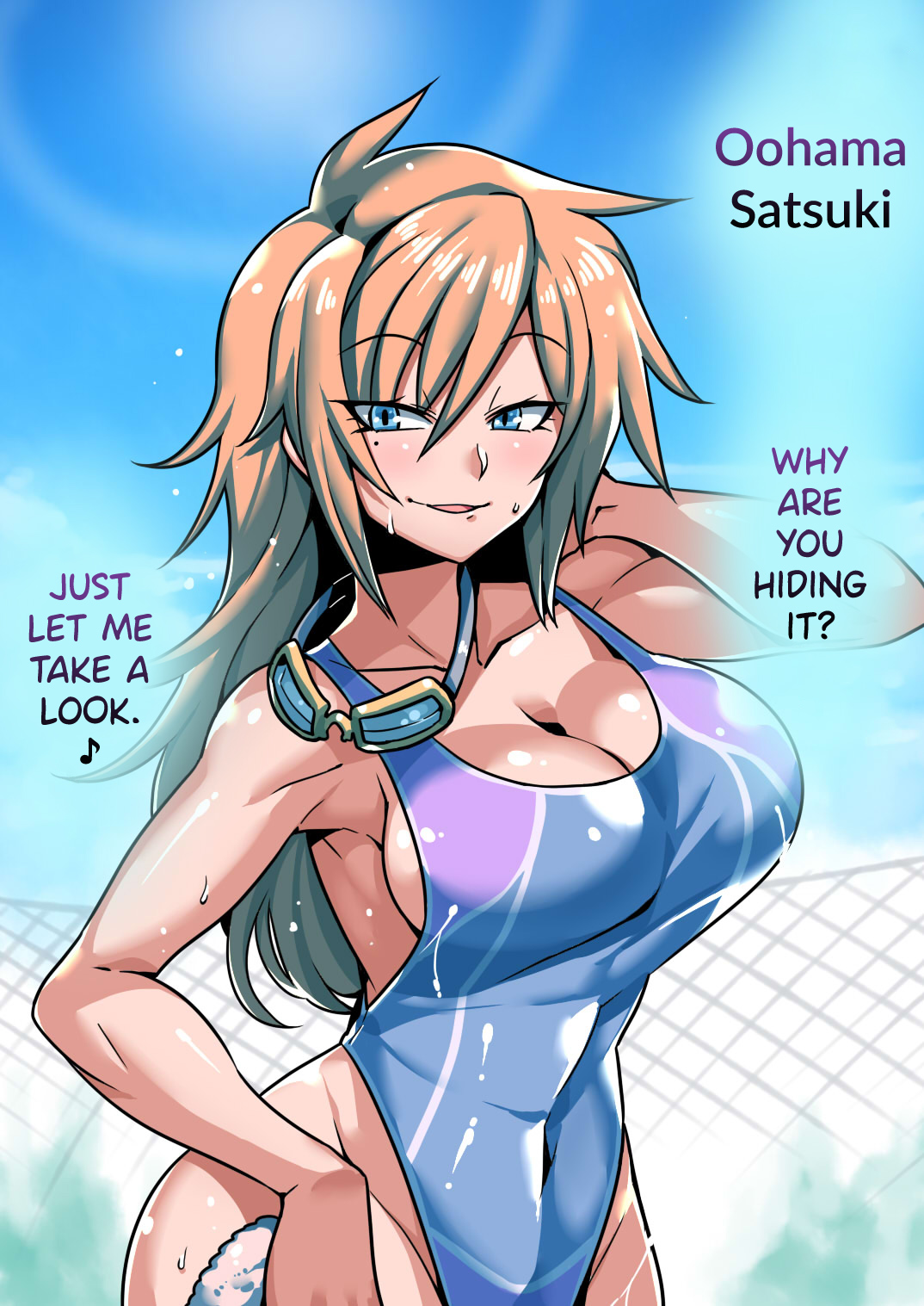 Ochi Musume ~Sokuochi 2-koma CG Shuu~ page 4 full