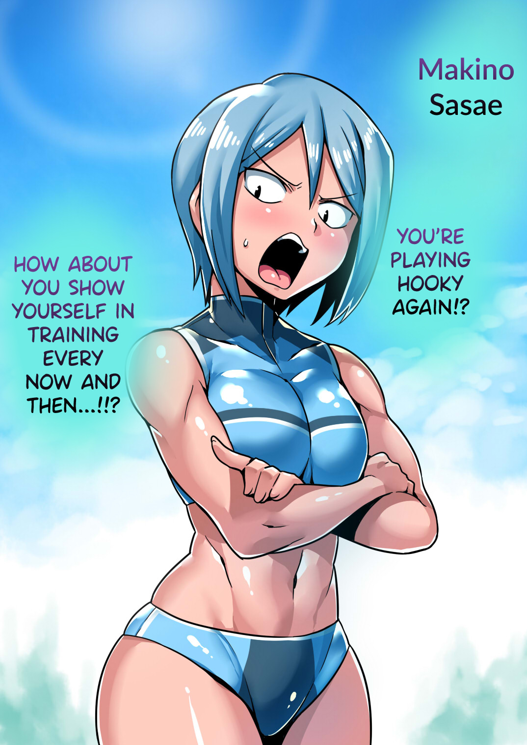 Ochi Musume ~Sokuochi 2-koma CG Shuu~ page 6 full