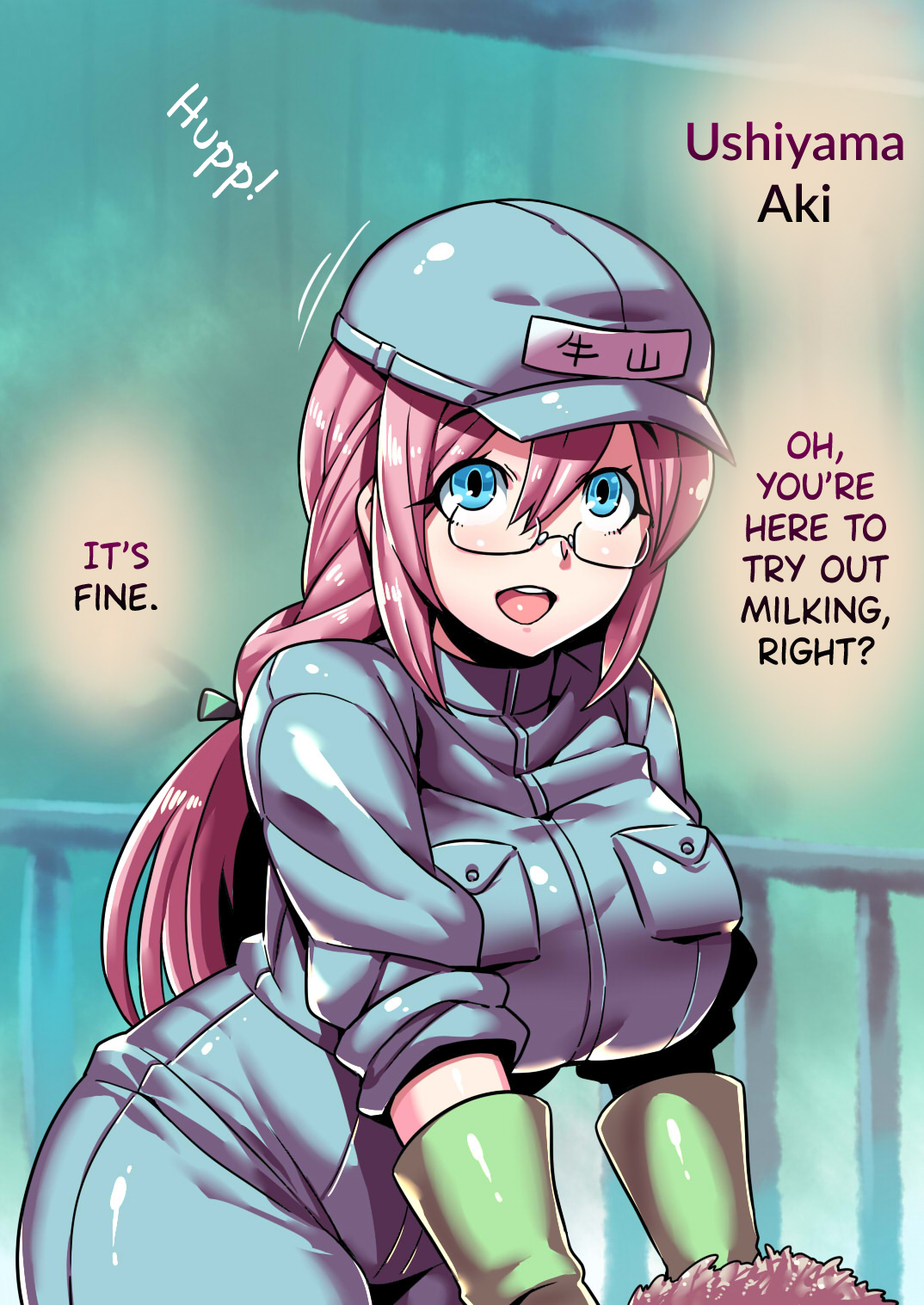 Ochi Musume ~Sokuochi 2-koma CG Shuu~ page 8 full
