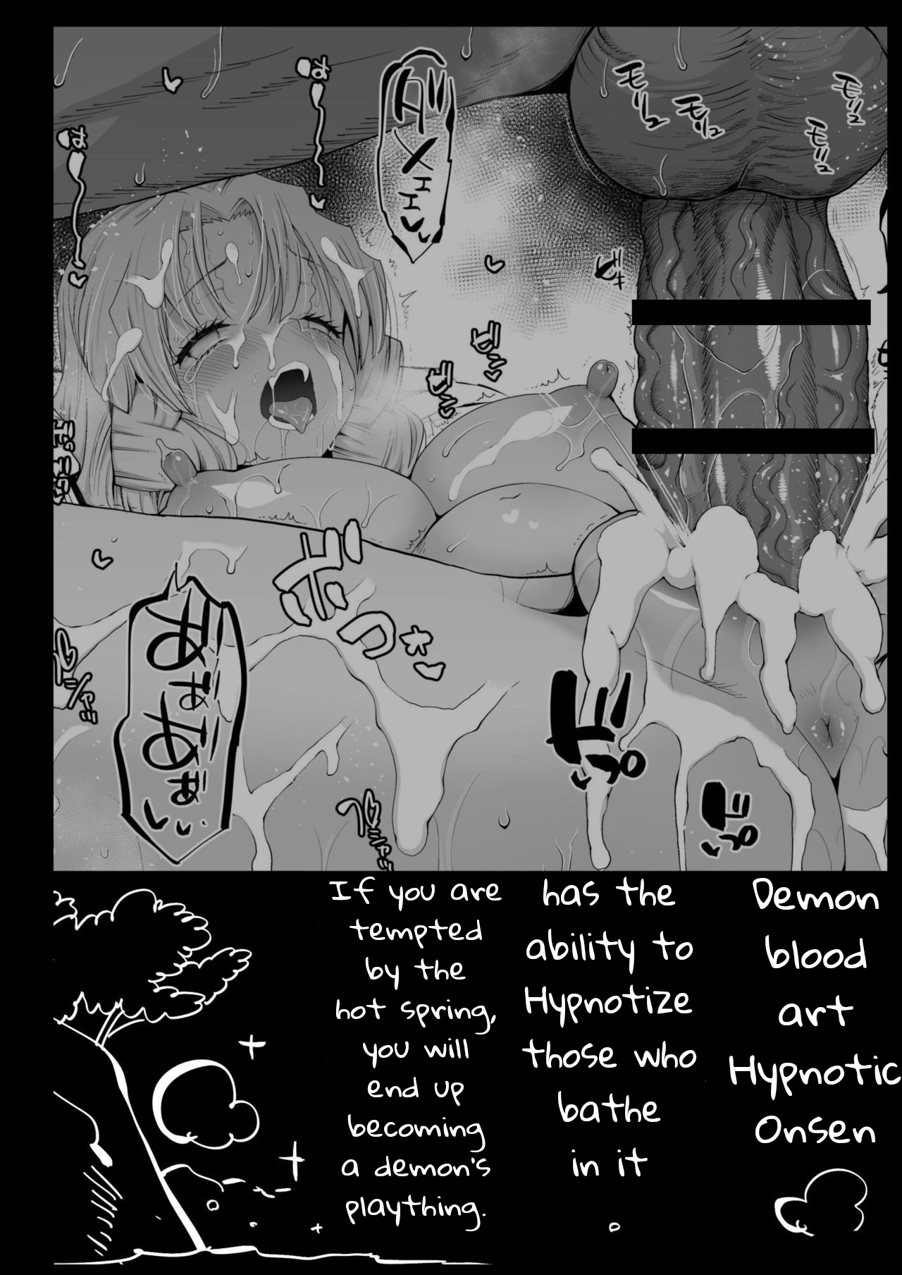 Saimin Onsen Kanroji Mitsuri Ninshin Chuu | Hot Spring Hypnotic Kanroji Mitsuri Pregnancy page 3 full