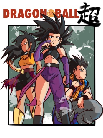Universe 6 Saga cover