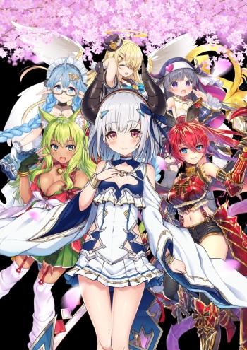 Doya Story R cover
