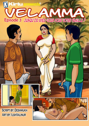 Velamma - 003 - Jusqu'où iriez-vous pour votre famille cover