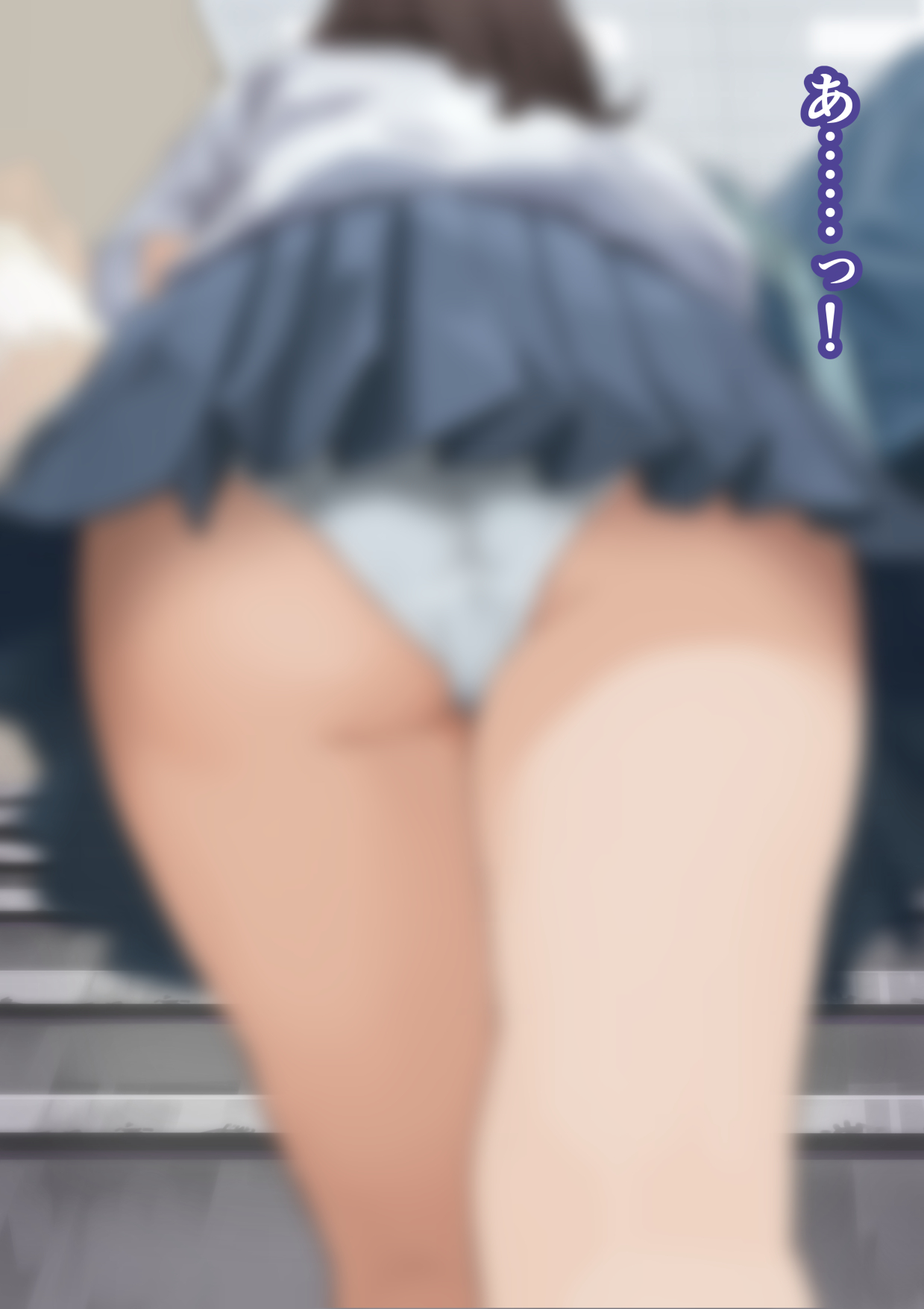 制服女子のパンツを見てたらHに誘われた話 page 3 full