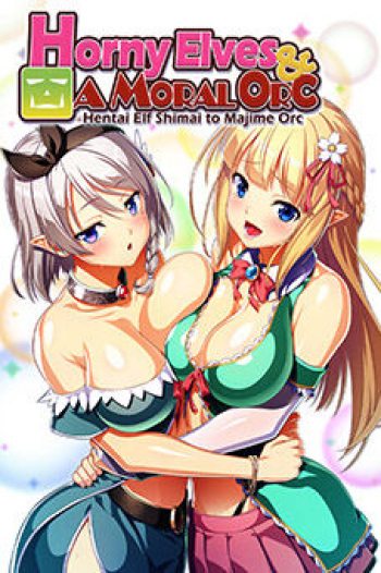 Hentai Elf Shimai to Majime Orc cover