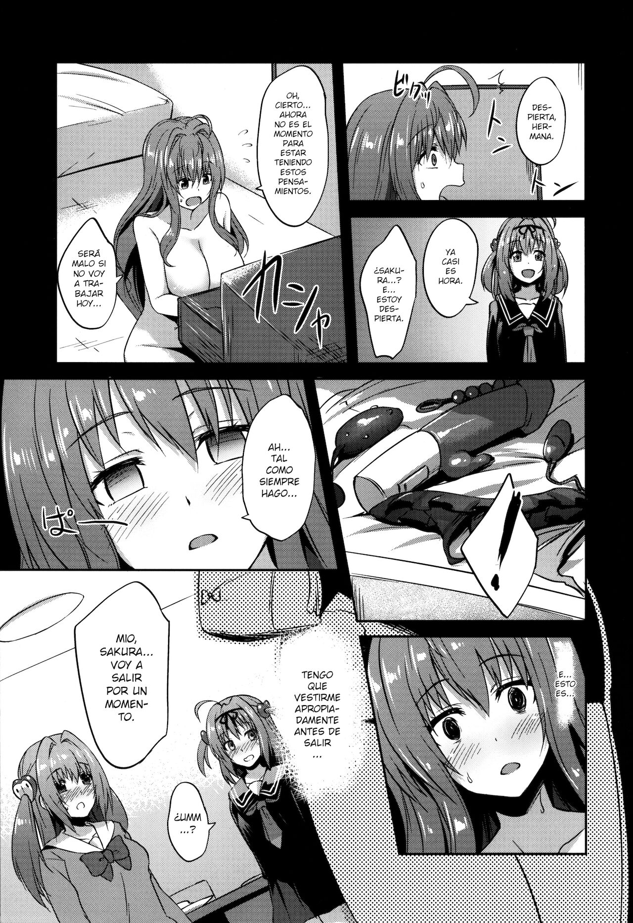 INDEXGIRLS 12 Do-M Joshidaisei Chijo Kaizou Seikatsu page 5 full