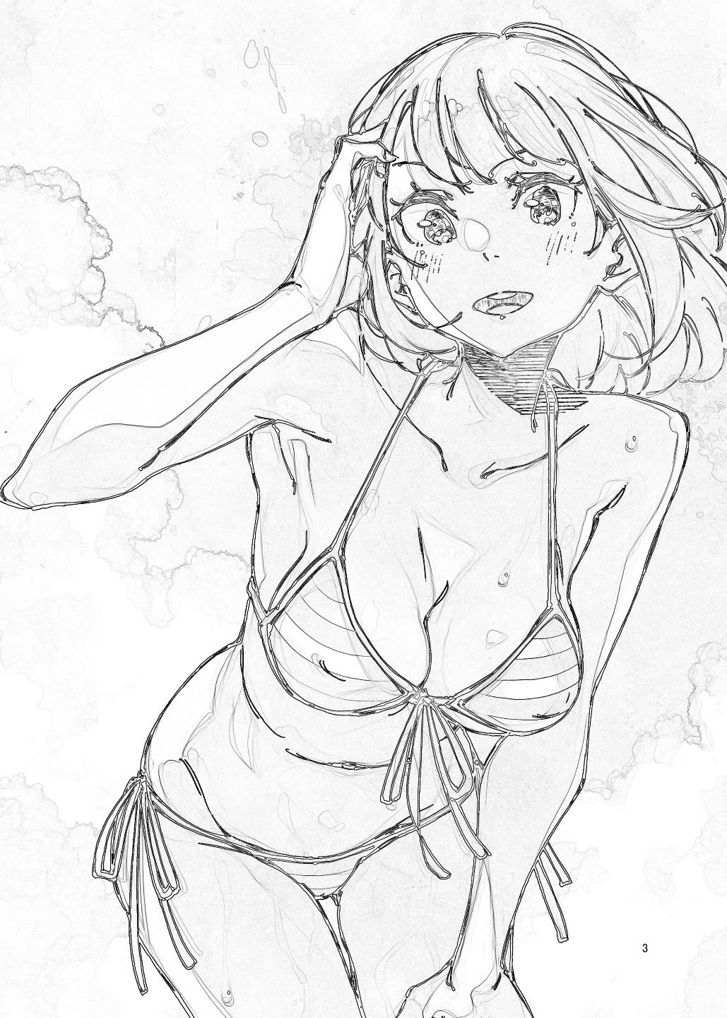 Yoiten Totte ne Watashi no Tame ni | 좋은 점수 얻어줘 나를 위해서 page 2 full