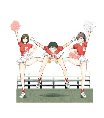 Pecan - Images Maso 3 cover
