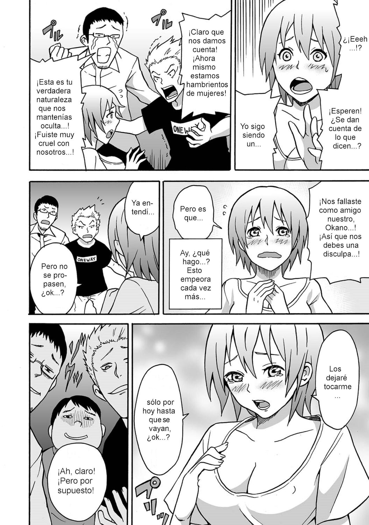 Feminzation buffet～ You can cum a lot inside me~ page 10 full