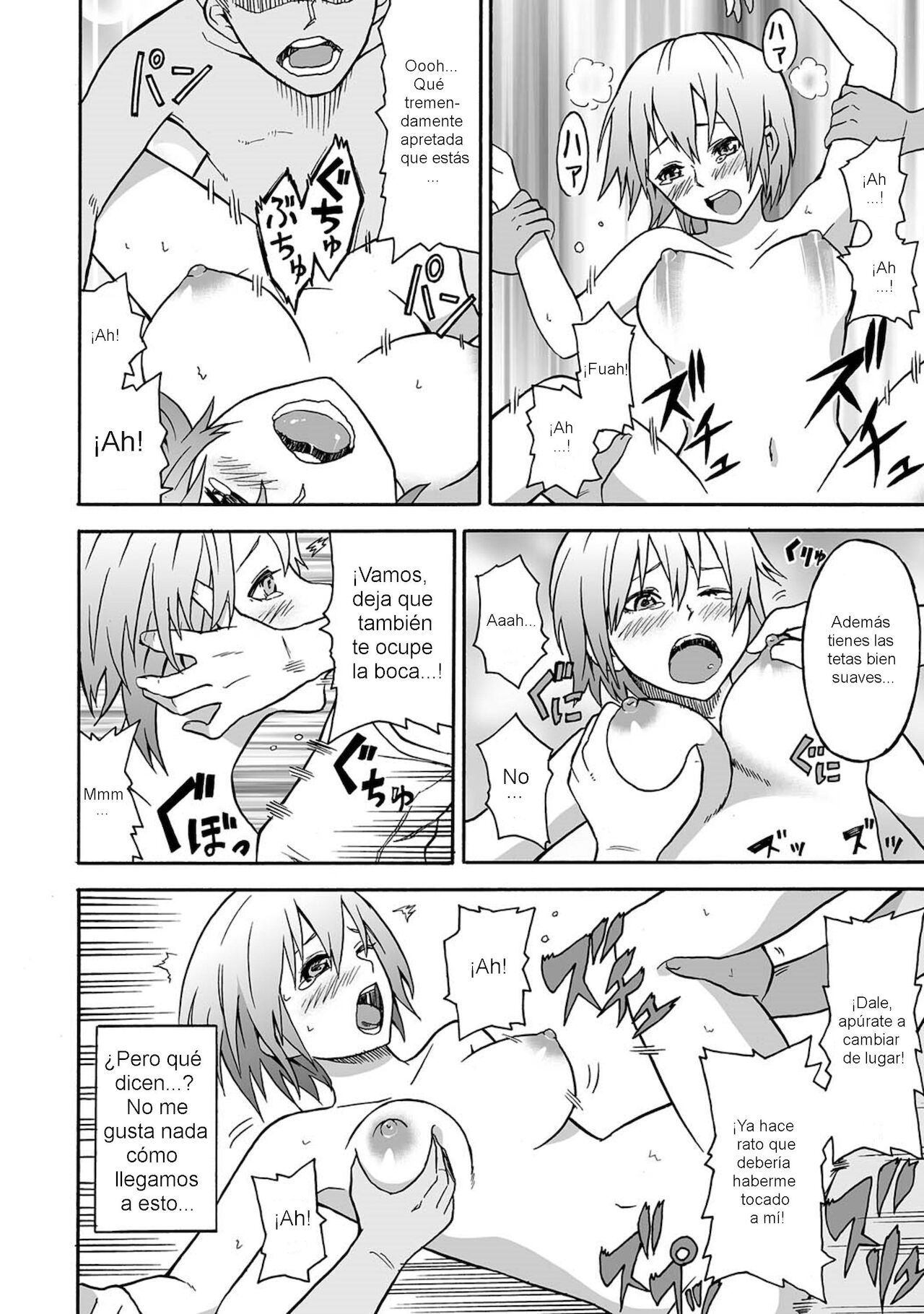 Feminzation buffet～ You can cum a lot inside me~ page 2 full