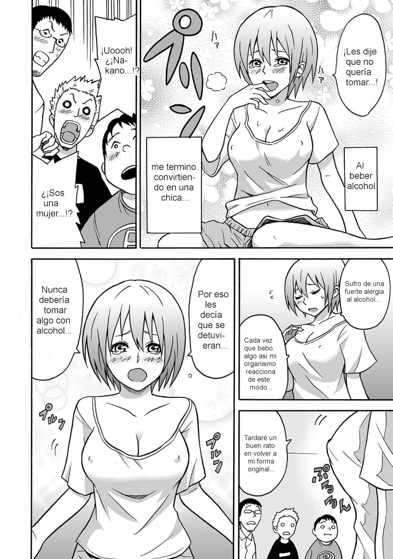 Feminzation buffet～ You can cum a lot inside me~ page 8 full