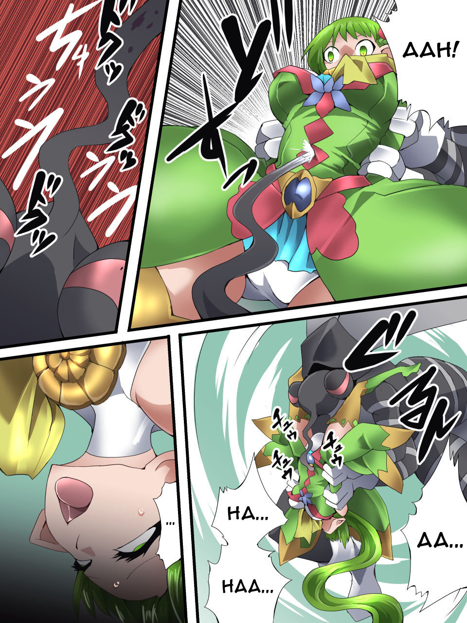 Fairy Knight Fairy Bloom Ep1 page 9 full