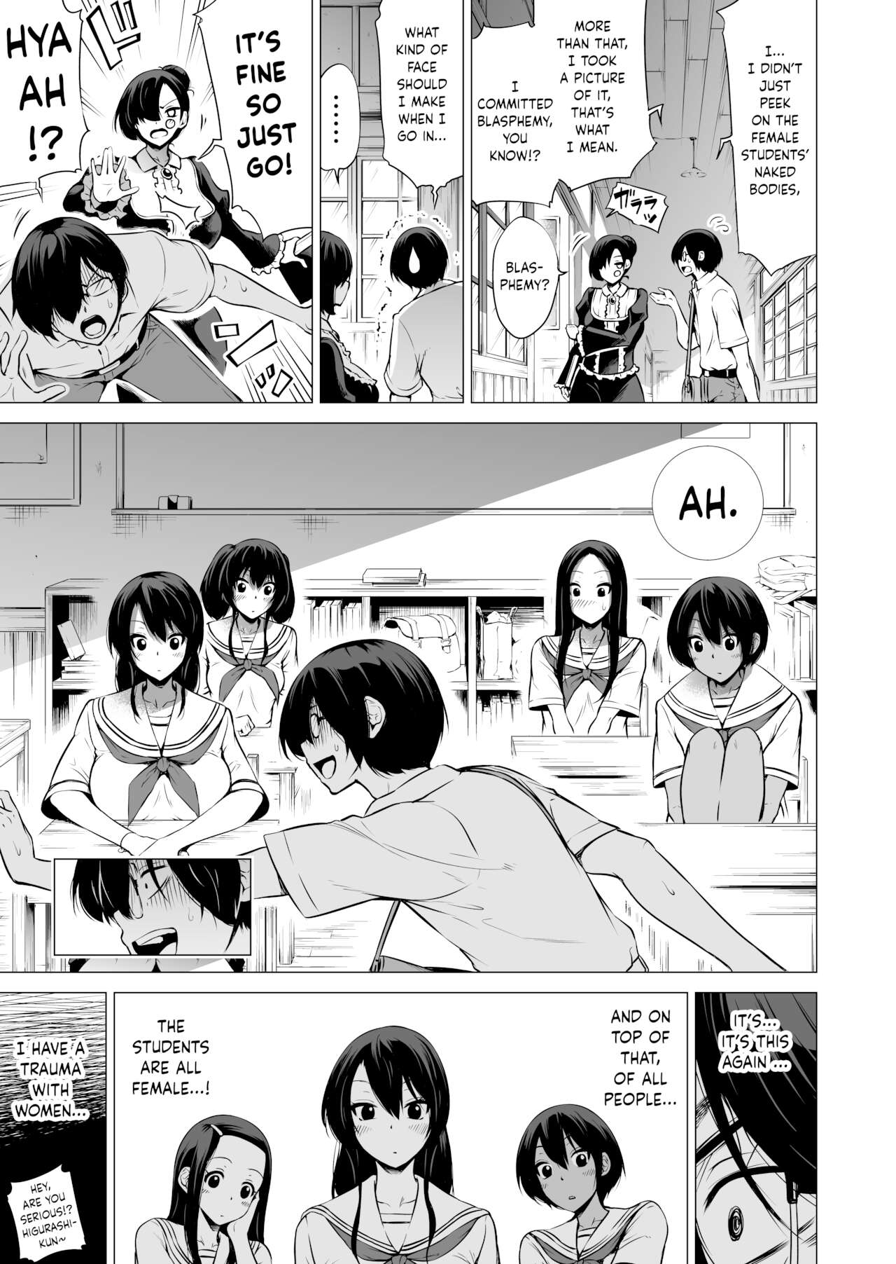 Nanaka no Rakuen 1 ~Inaka no Gakkou de Bishoujo Harem♥️~ Mina de Koibito Gokko Hen | Nanaka's Paradise 1 ~A School in the Countryside with a Harem of Beautiful Girls♥️~ Playing Everyone's Lover page 10 full