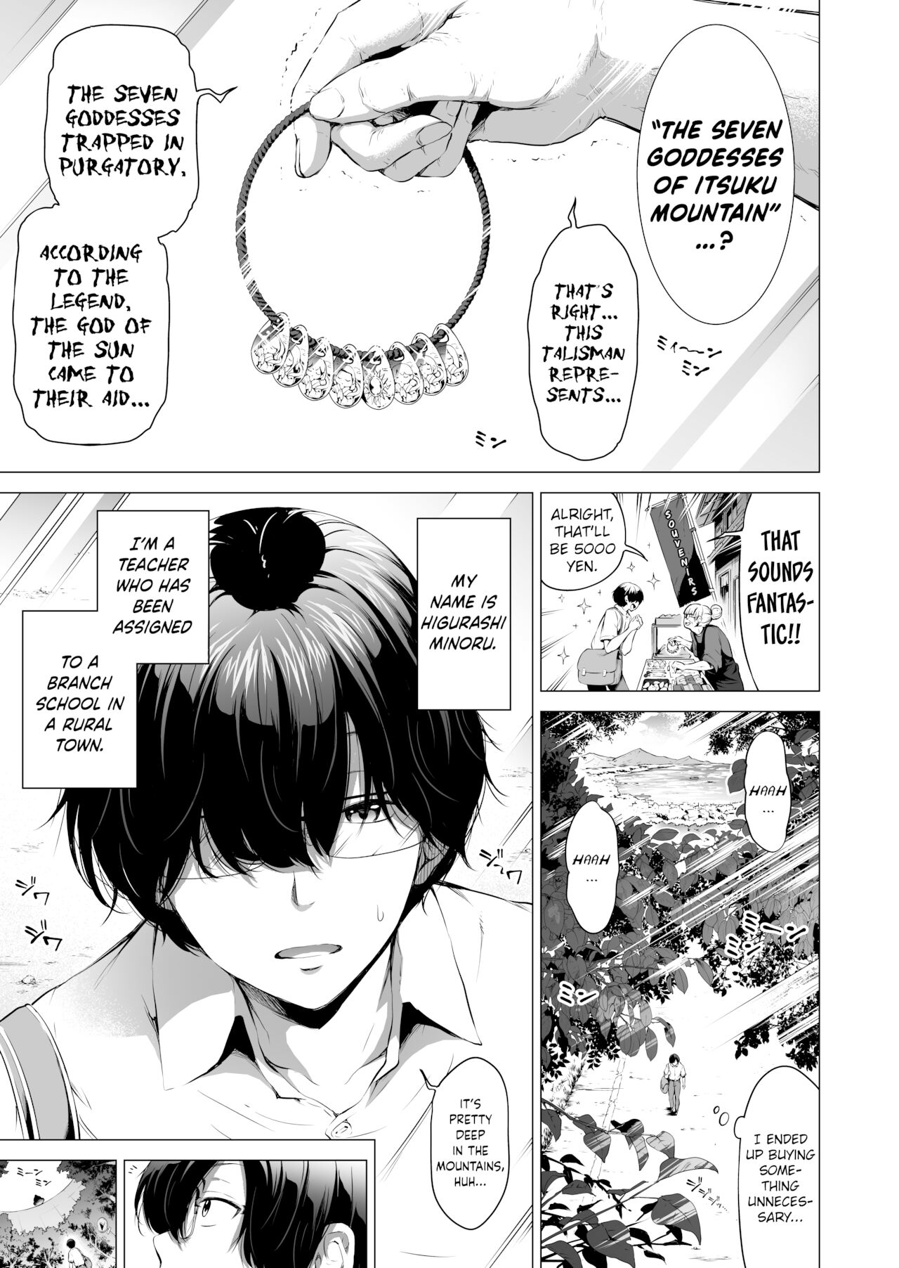 Nanaka no Rakuen 1 ~Inaka no Gakkou de Bishoujo Harem♥️~ Mina de Koibito Gokko Hen | Nanaka's Paradise 1 ~A School in the Countryside with a Harem of Beautiful Girls♥️~ Playing Everyone's Lover page 2 full