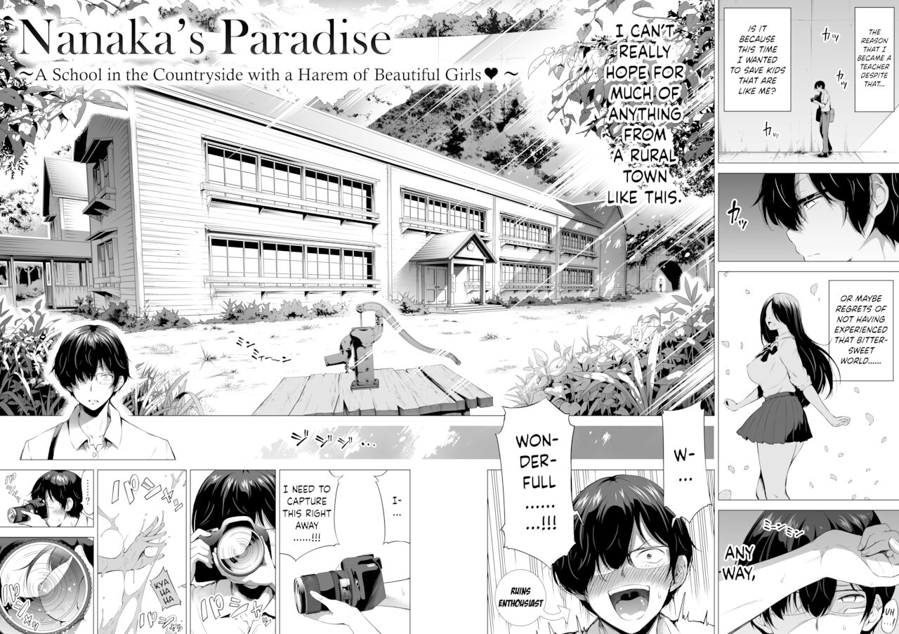 Nanaka no Rakuen 1 ~Inaka no Gakkou de Bishoujo Harem♥️~ Mina de Koibito Gokko Hen | Nanaka's Paradise 1 ~A School in the Countryside with a Harem of Beautiful Girls♥️~ Playing Everyone's Lover page 5 full