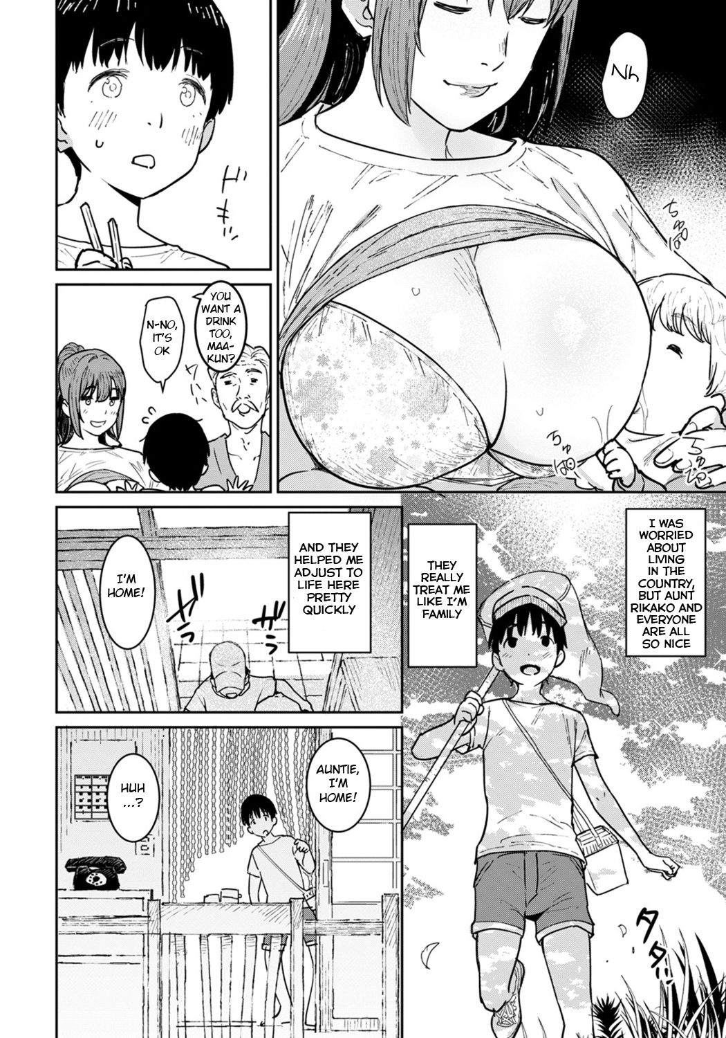 Oba no Natsuyasumi page 4 full