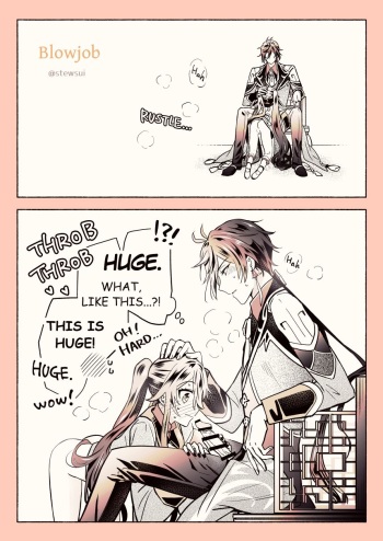 Zhongli x Hu Tao blowjob cover