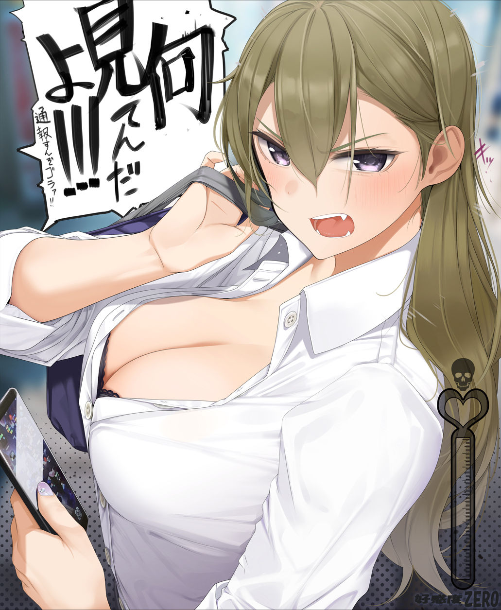 FED page 10 full