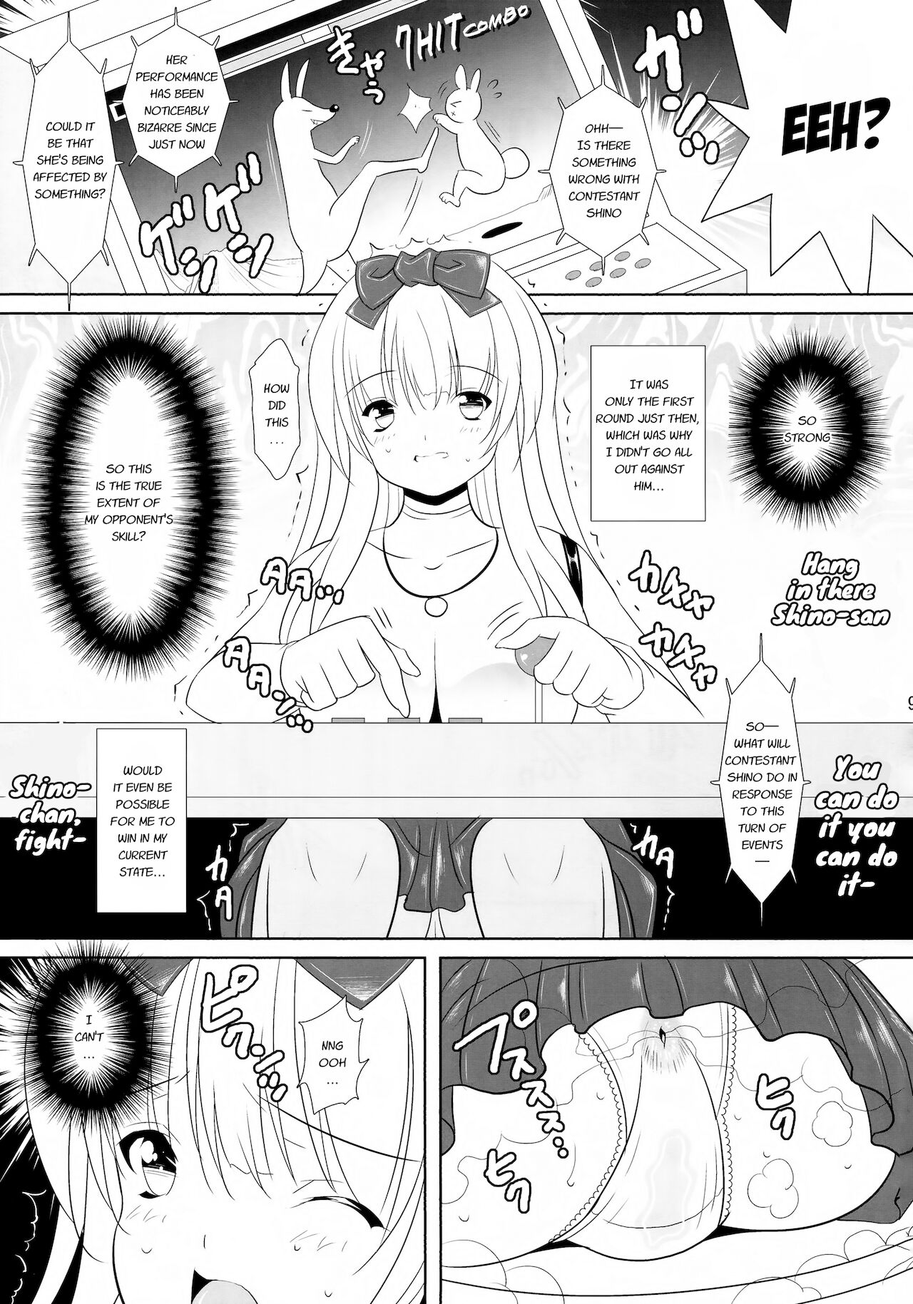 BRILLIANT BEBOP GIRL 2 page 8 full