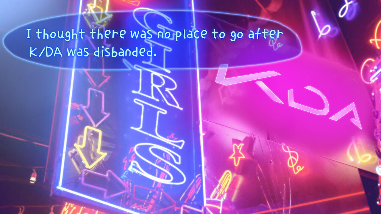 Limited Edition - K/DA All-Out Ahri page 4 full