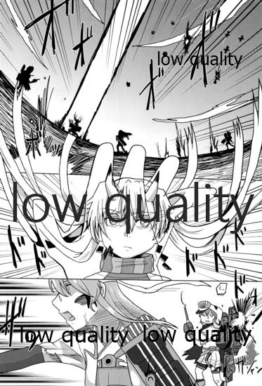 木曾がいたから page 2 full