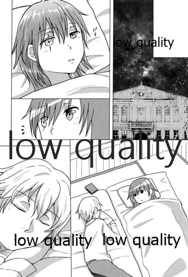木曾がいたから page 5 full