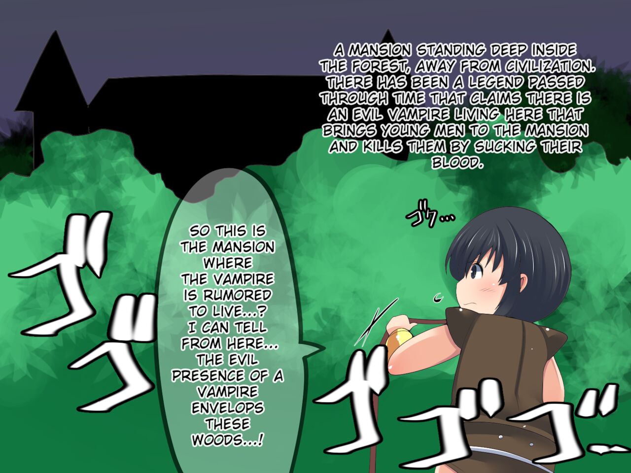Manpire Hunter page 2 full
