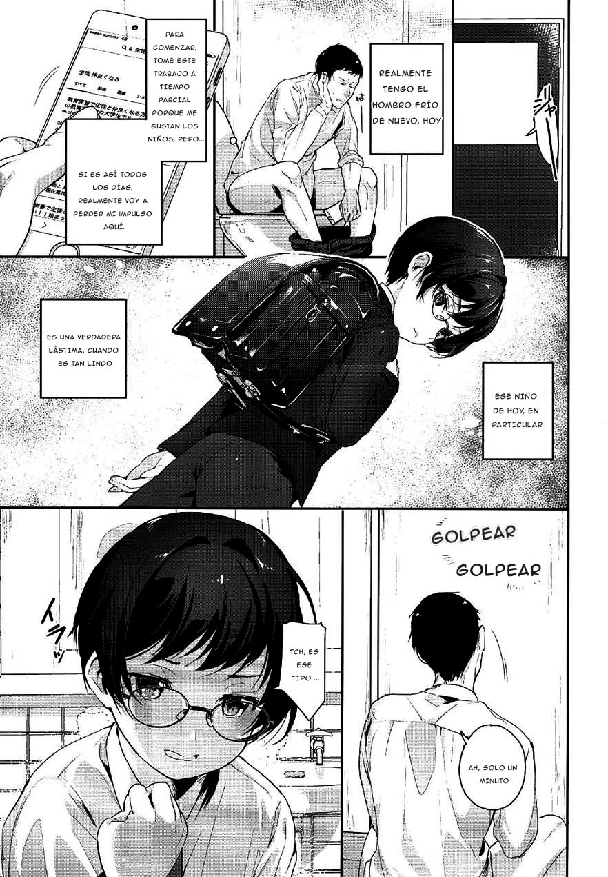 Iinari | Do As One Is Told page 4 full