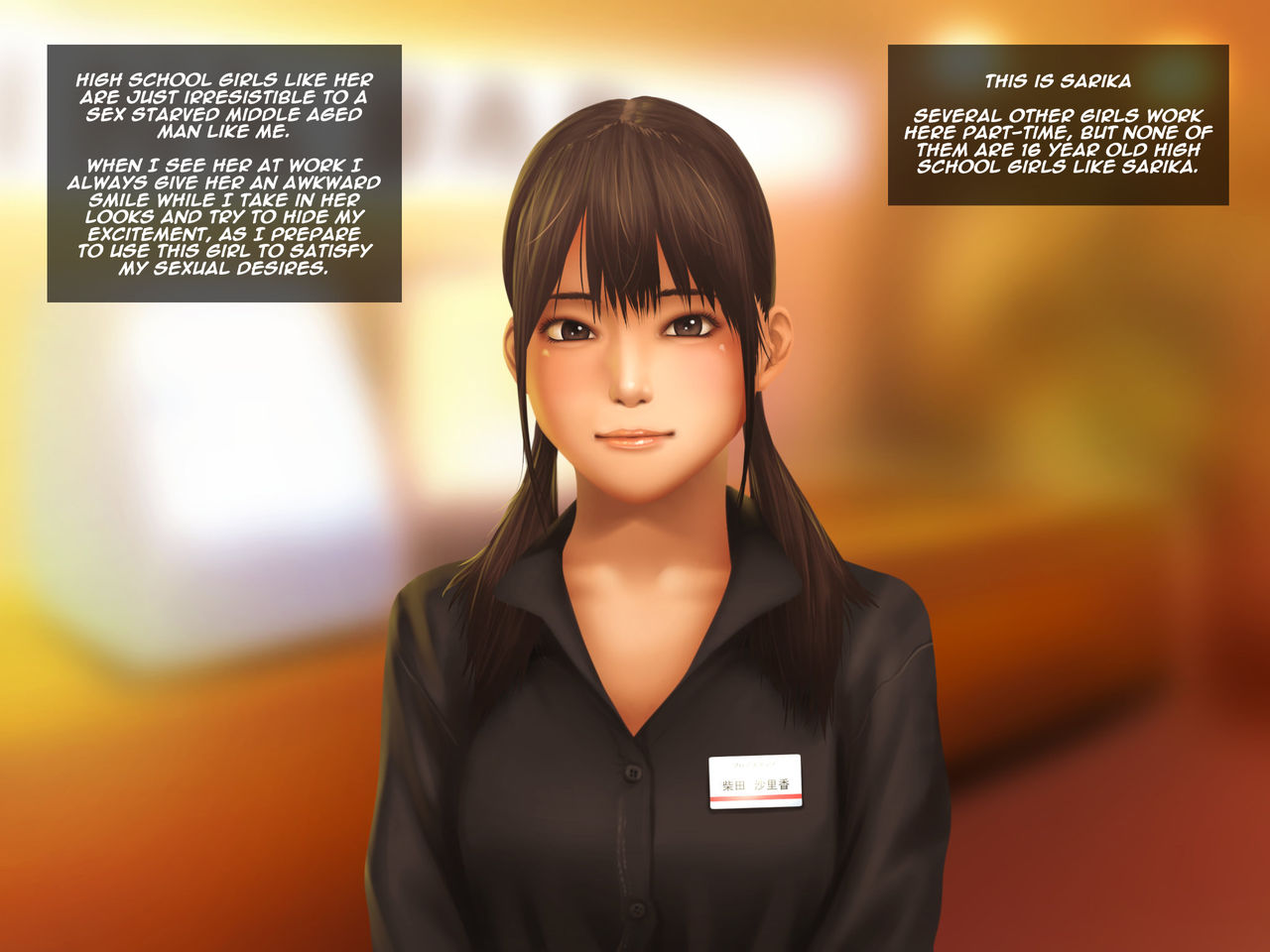 Konsui Girl -Sarika no Baai- page 5 full