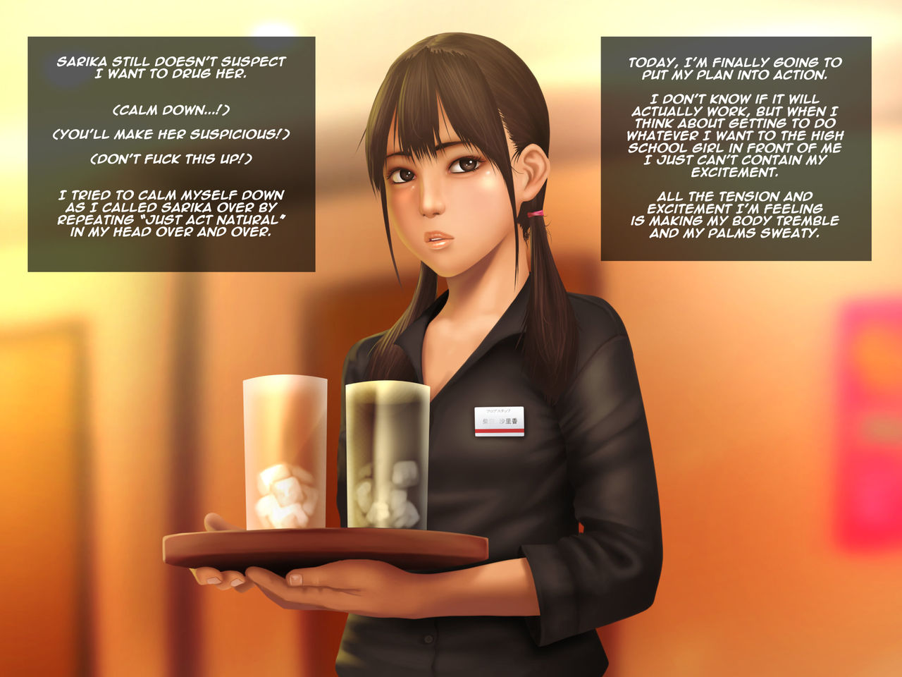 Konsui Girl -Sarika no Baai- page 6 full