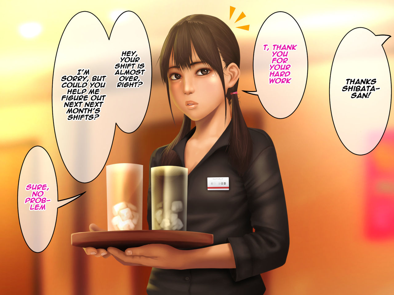 Konsui Girl -Sarika no Baai- page 7 full