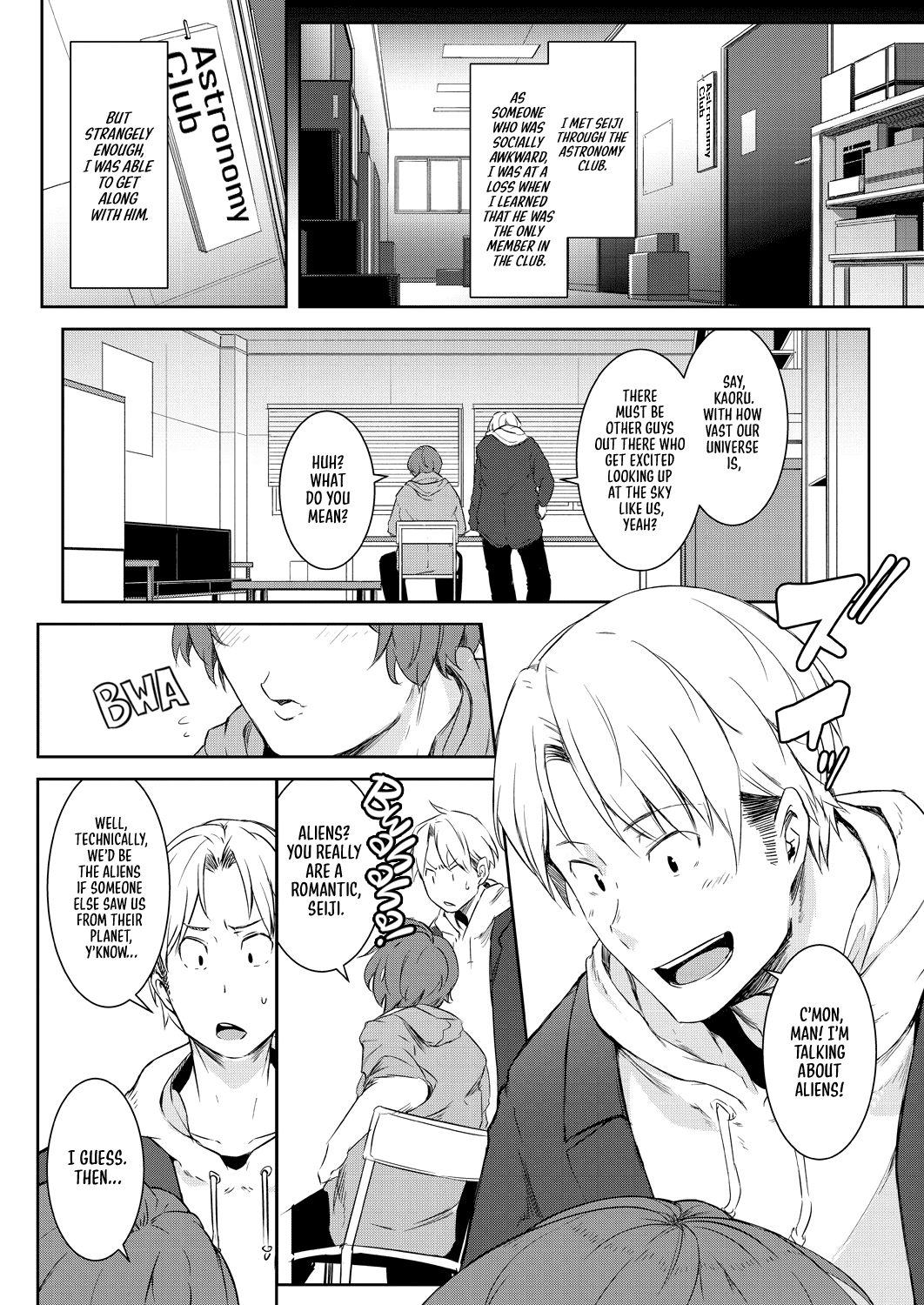 Nyotaikako to Hosizora no Kokuhaku | A Gender-Bent Maiden and a Confession Under a Starry Sky page 2 full