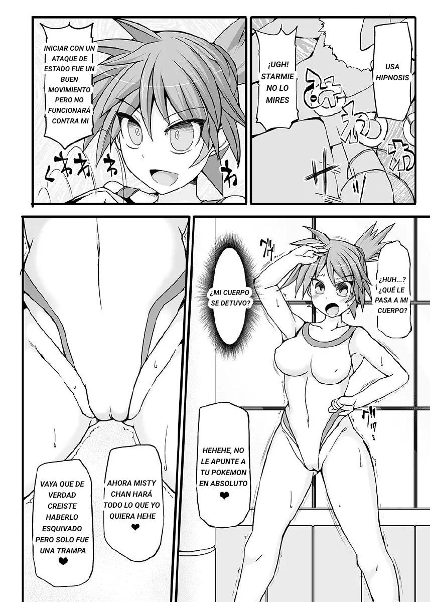 Pokemon Gym Leader Kasumi Kyousei Saimin Gym Battle ~Dosukebe Saimin Cosplay Acme~ | Pokemon Gym Leader Misty's Hypno Gym Battle page 3 full