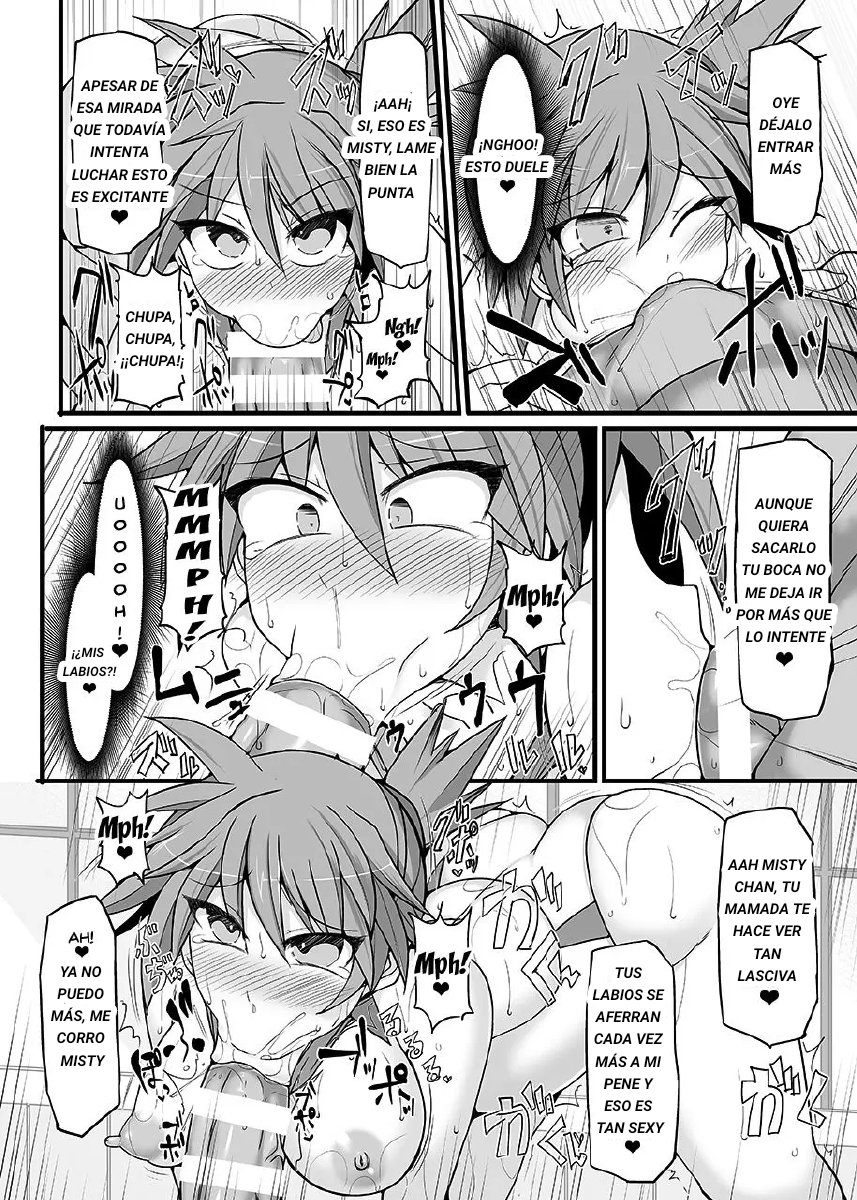 Pokemon Gym Leader Kasumi Kyousei Saimin Gym Battle ~Dosukebe Saimin Cosplay Acme~ | Pokemon Gym Leader Misty's Hypno Gym Battle page 7 full