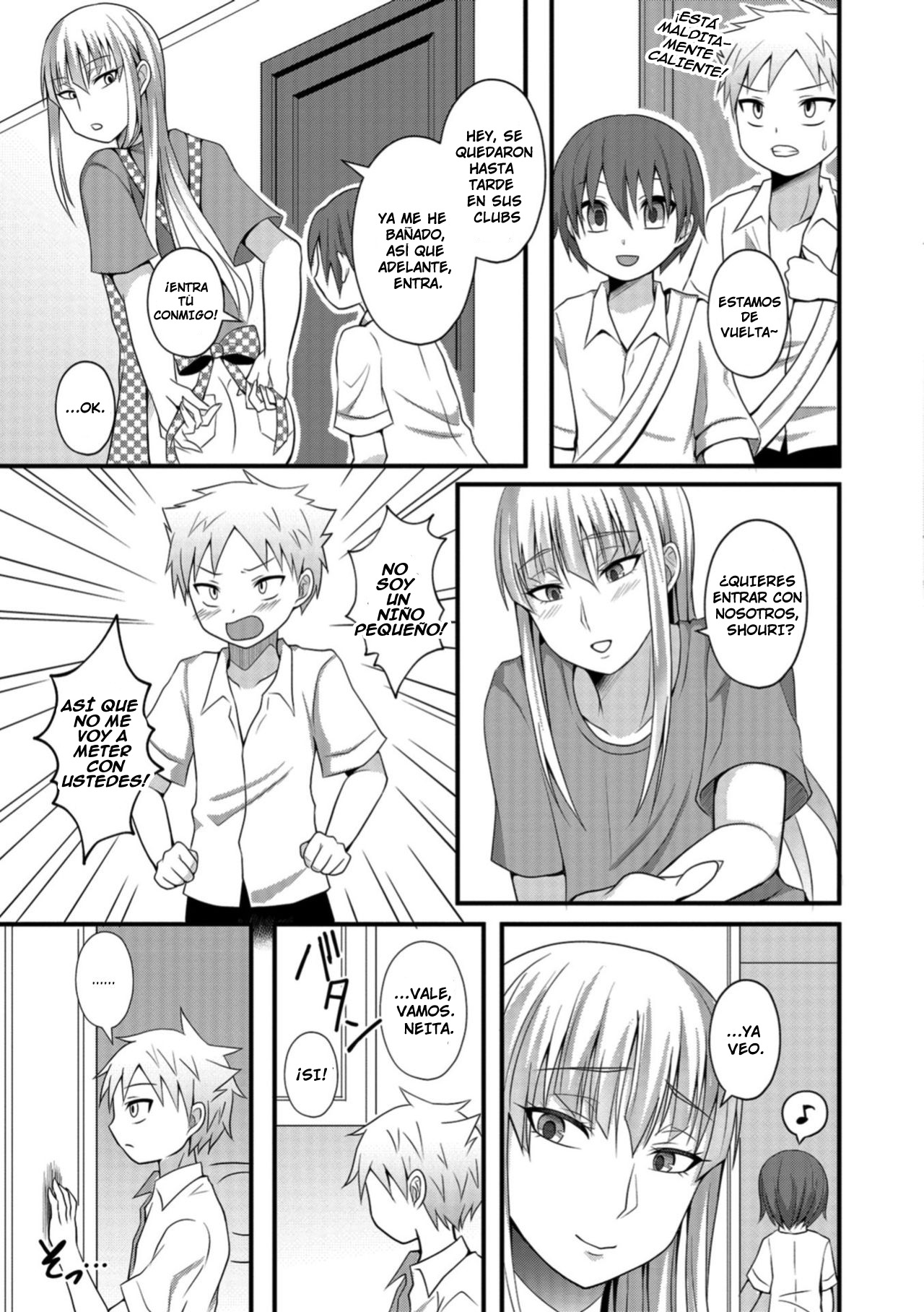 Onee-chan to Otouto no Himitsu page 5 full