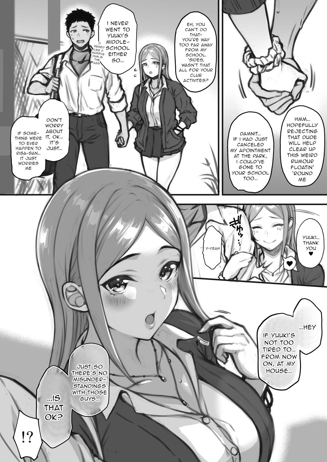 悪い噂が流れてるJK page 2 full
