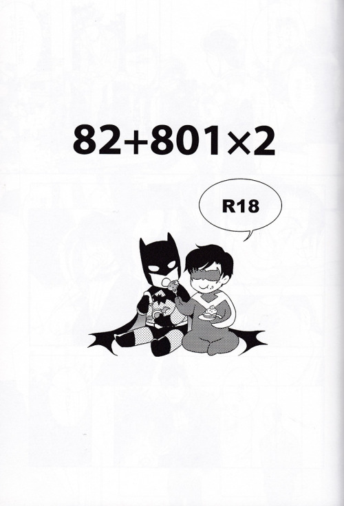 82+801×2+83 page 10 full