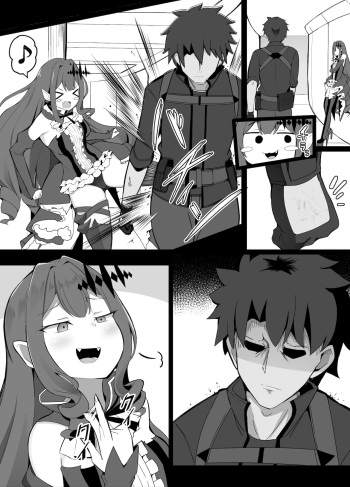 今月のエロ漫画①（202111） cover