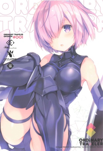 ORDiNARY TRAVELER QPCHICK #001 cover